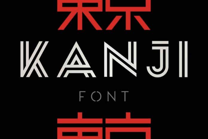 Kanji Font