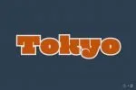 Mighty Slab Font
