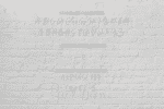 Frank Casual Signature Font
