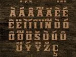 Wardance Family Font